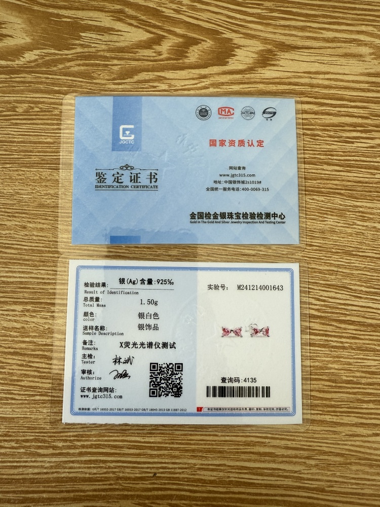 ต่างหูเงินแท้ 925 แบบยุโรป ประ - Tie Clip Silver บทวิจารณ์และราคา